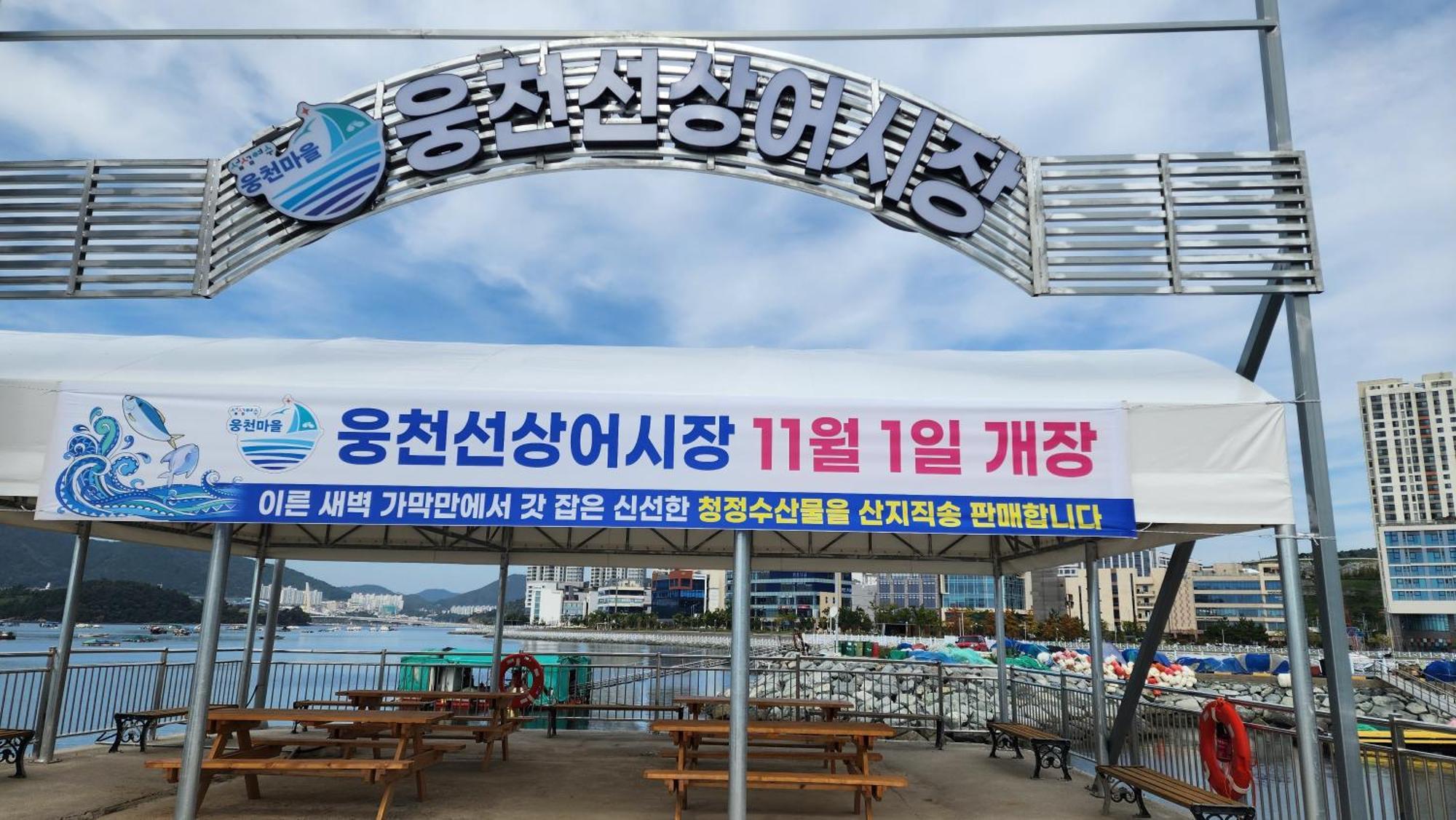 The Castle Ocean Suite Yeosu Exterior photo